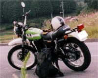 Kawasaki 250TR
