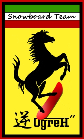 Ogre Ferrari